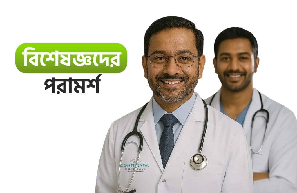 হজম শক্তি কমে যাওয়ার লক্ষণ 